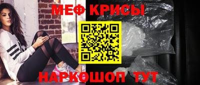 марихуана Бугуруслан