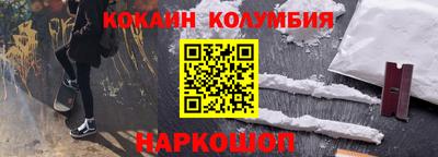 индика Будённовск