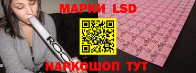 марихуана Бугуруслан