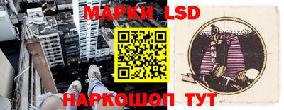 марихуана Бугуруслан