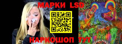 индика Будённовск