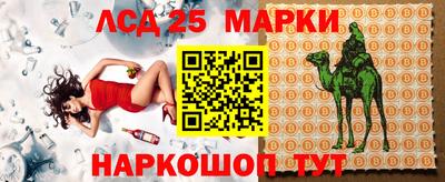 марихуана Бугуруслан