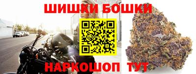 ALPHA PVP Бузулук