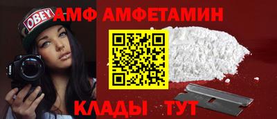 марихуана Бугуруслан