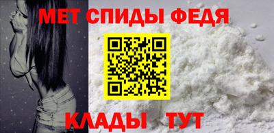 индика Будённовск