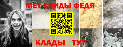 ALPHA PVP Бузулук