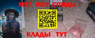 марихуана Бугуруслан