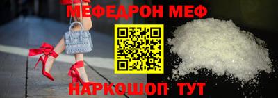марихуана Бугуруслан