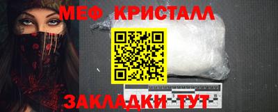 индика Будённовск