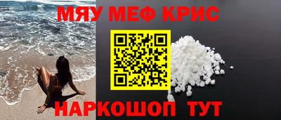 ALPHA PVP Бузулук