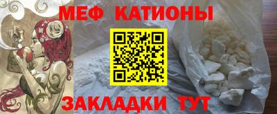 индика Будённовск