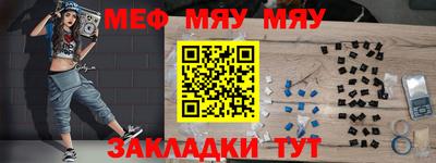 индика Будённовск