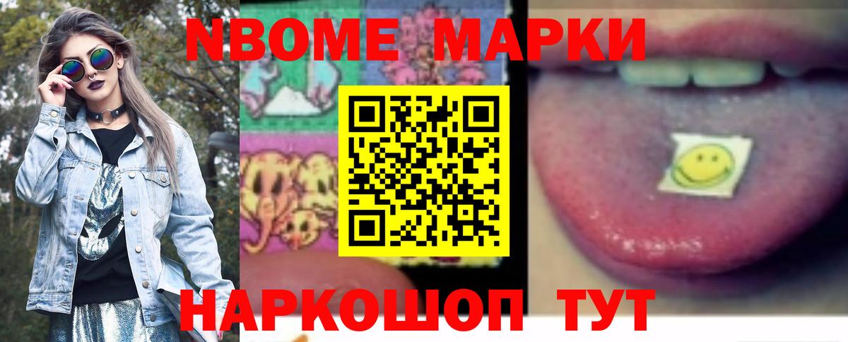 Лсд 25 экстази  LSD-25 экстази ecstasy  Вход с VPN  Туапсе 